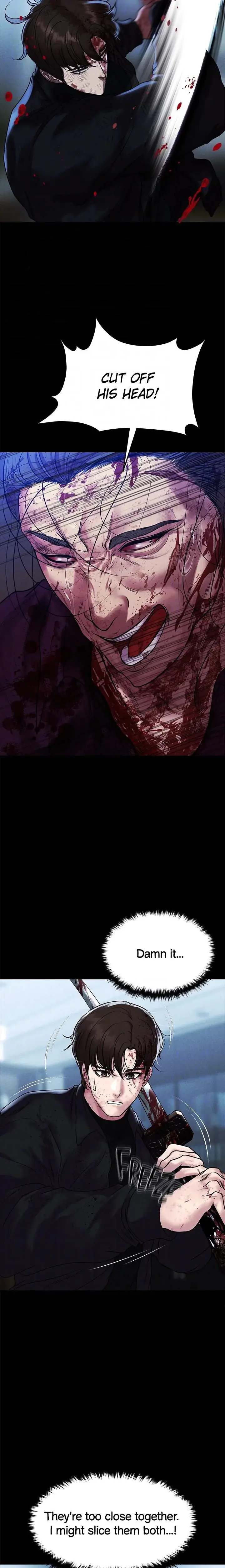 Zzin Chapter 81 - Page 7