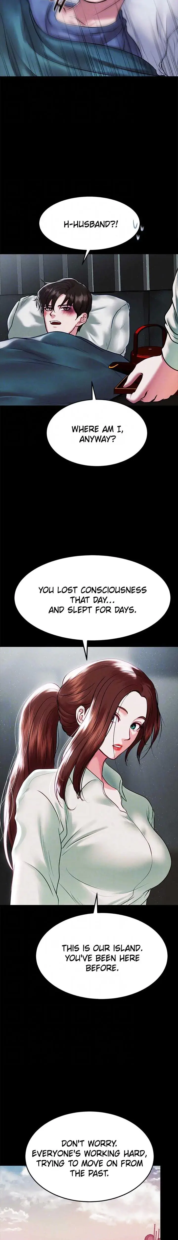 Zzin Chapter 82 - Page 15
