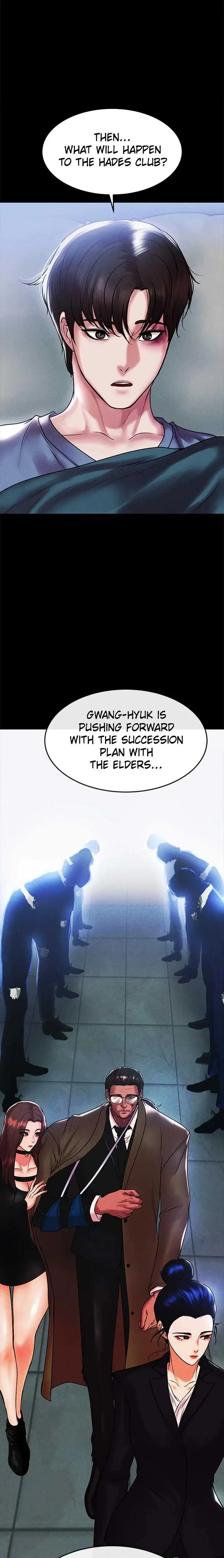 Zzin Chapter 82 - Page 20