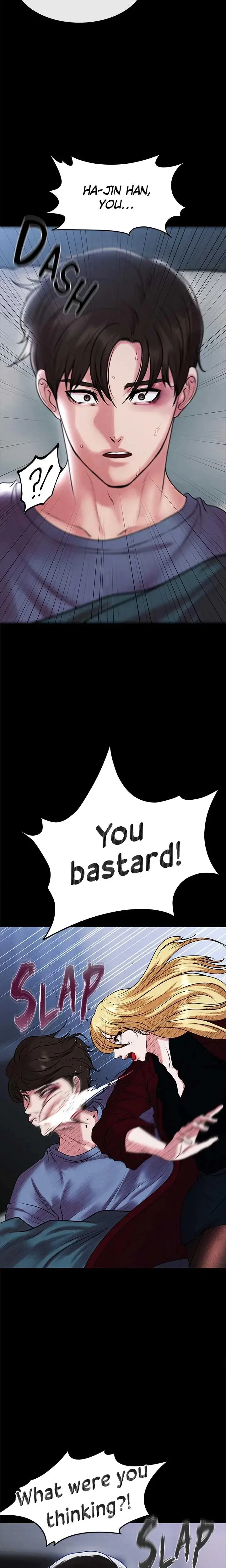 Zzin Chapter 82 - Page 22