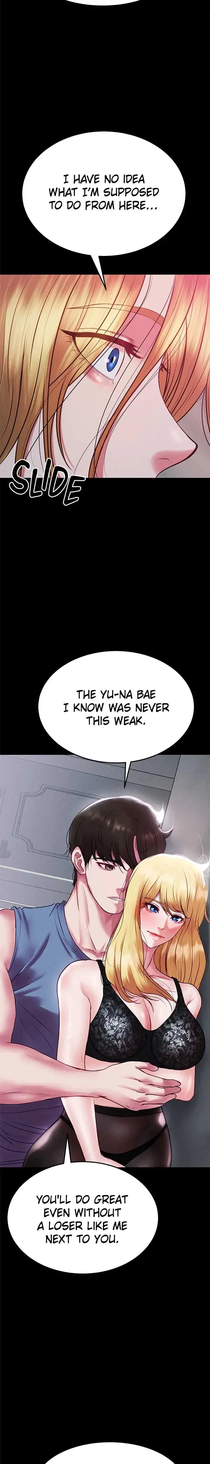 Zzin Chapter 83 - Page 12