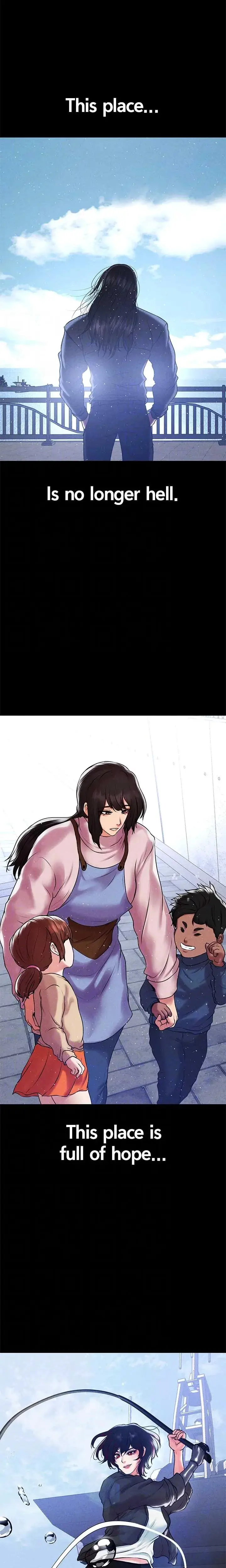 Zzin Chapter 83 - Page 15