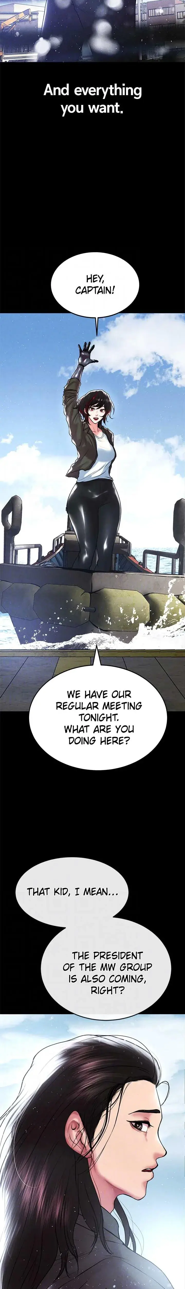Zzin Chapter 83 - Page 17