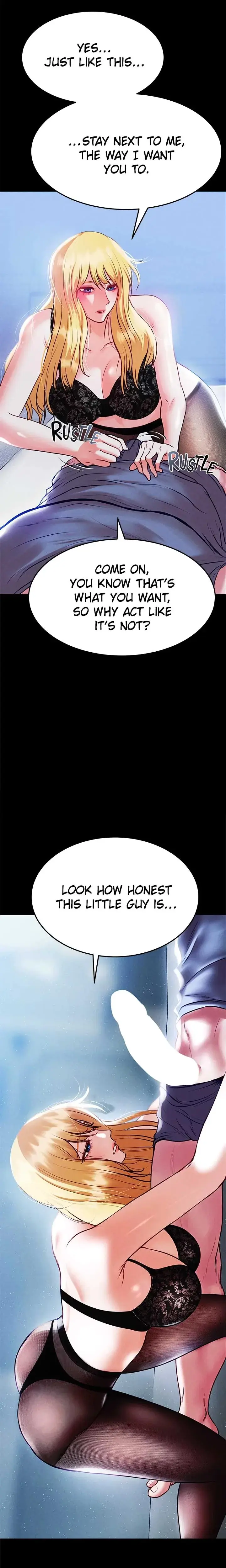 Zzin Chapter 83 - Page 3