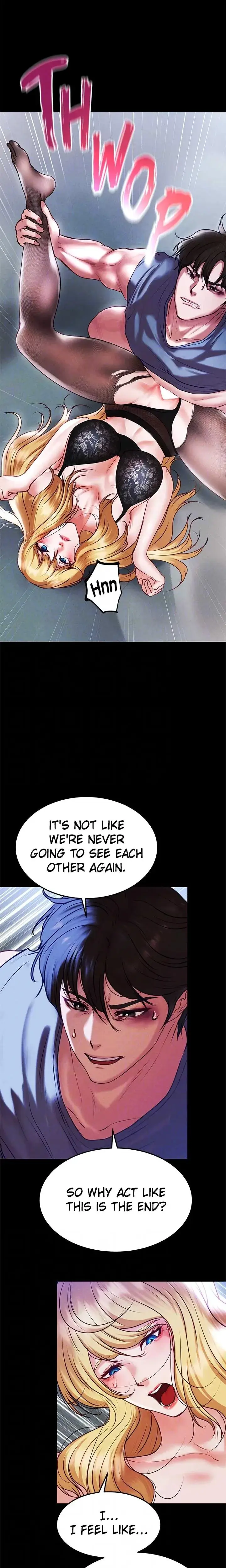 Zzin Chapter 83 - Page 7