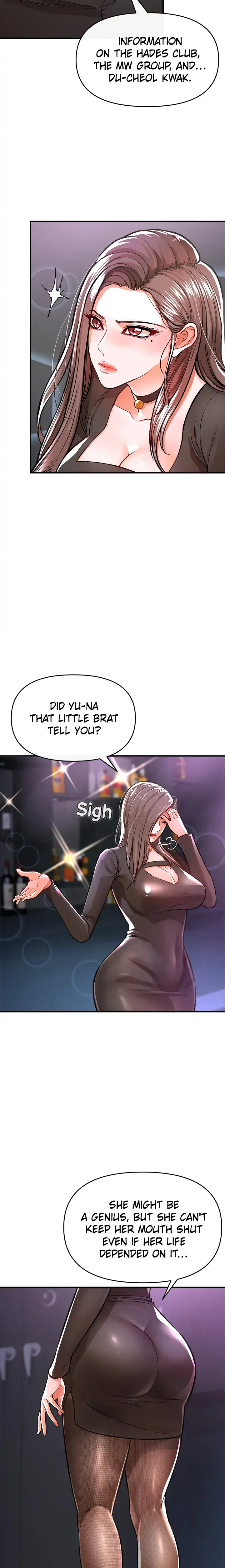 Zzin Chapter 9 - Page 11