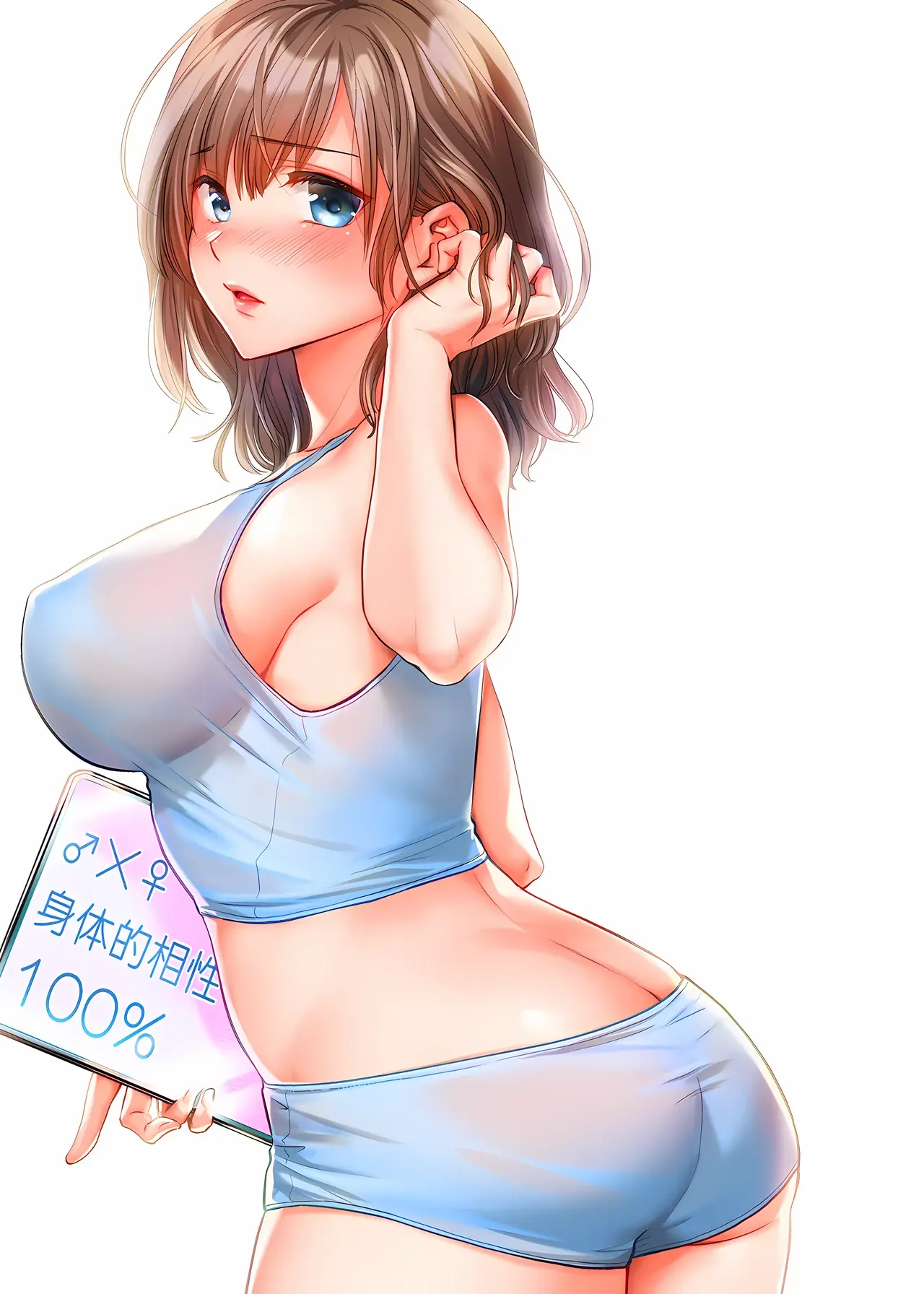 100% Compatibility: My DNA Desires My Step-Brother Manhwa (Uncensored)
