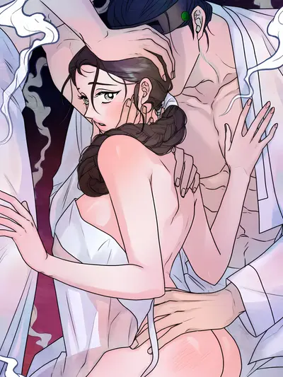 A Most Consummate Night Cover