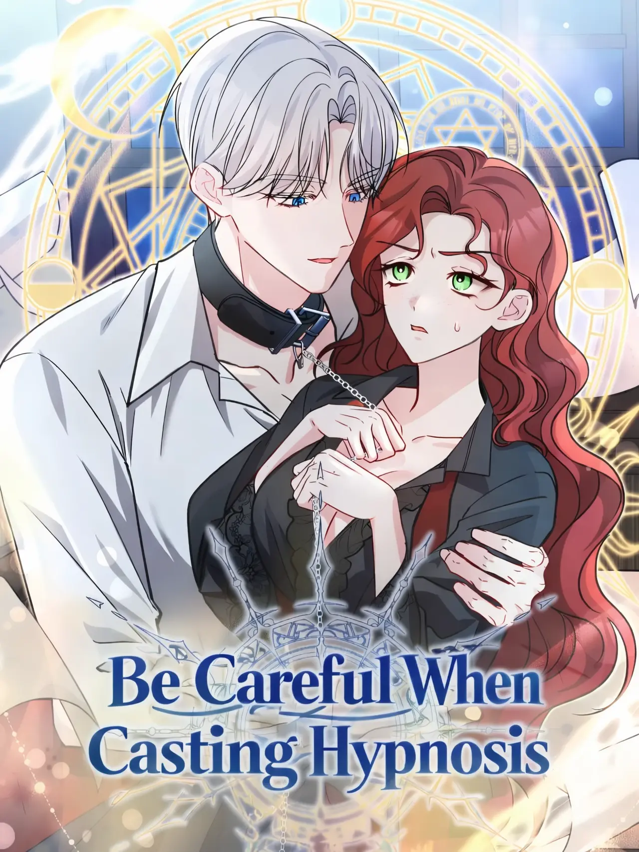 Be Careful When Casting Hypnosis Cover