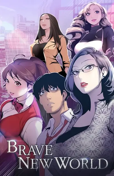 Brave New World Cover