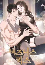 Read Business Kiss Manhwa (Uncensored) Online - ToonCraze
