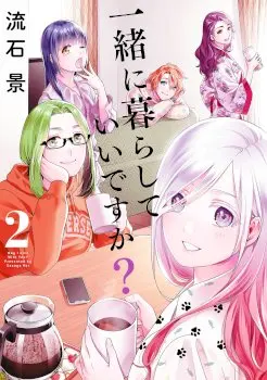 Can I Live With You? Manhwa (Uncensored)
