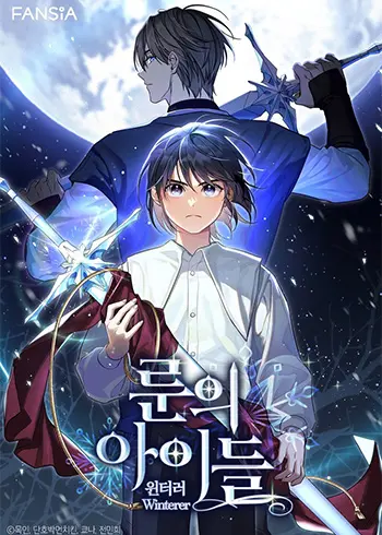 Children of the Rune Cover
