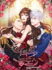 Read Concentration of Malice Online - ToonCraze