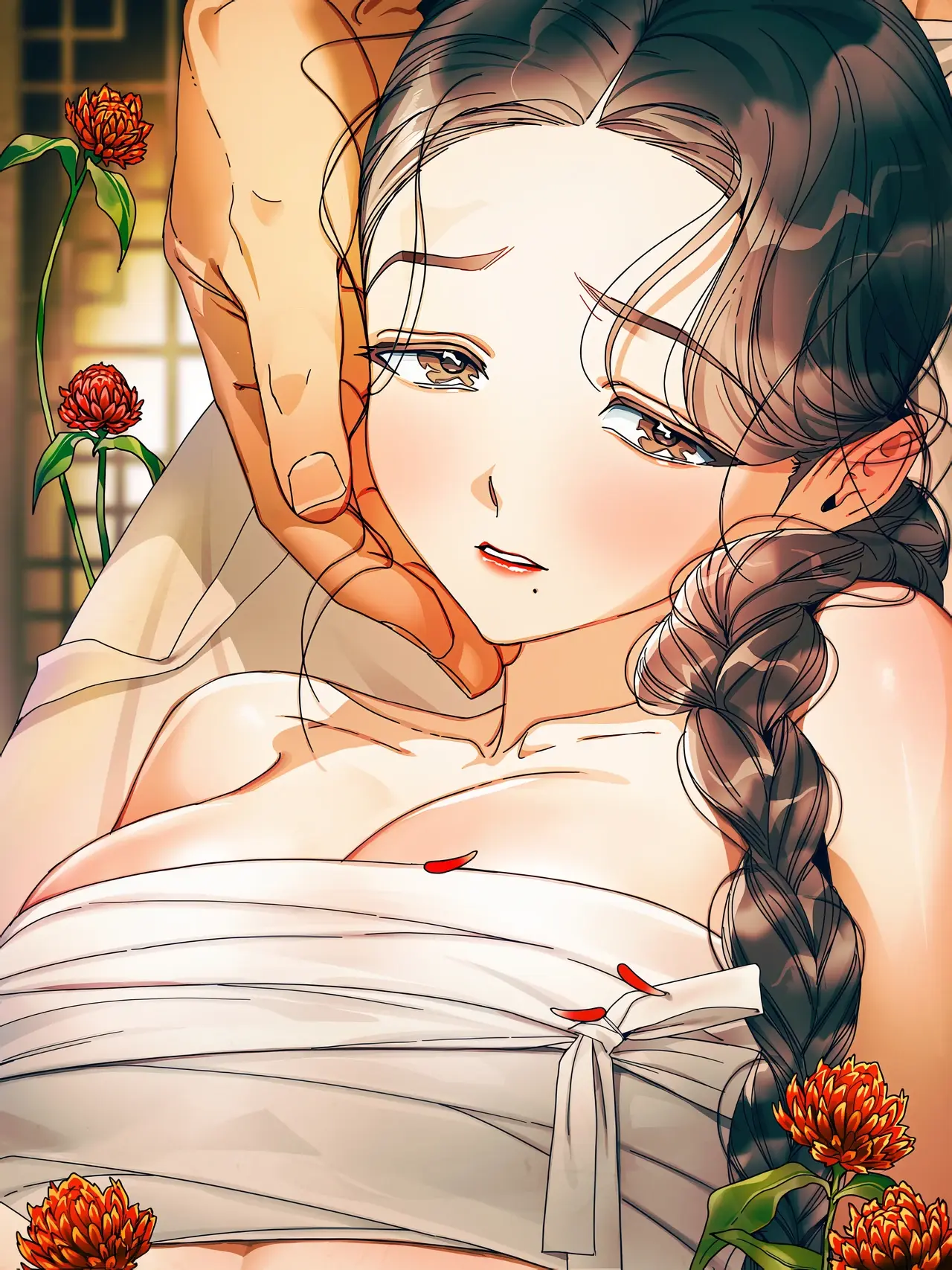 Concubine Cover