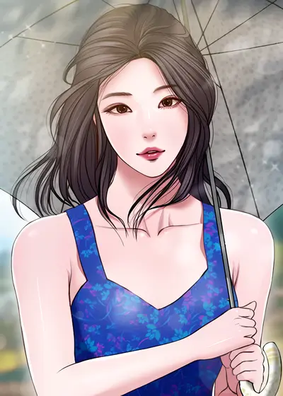 Concubine Cover