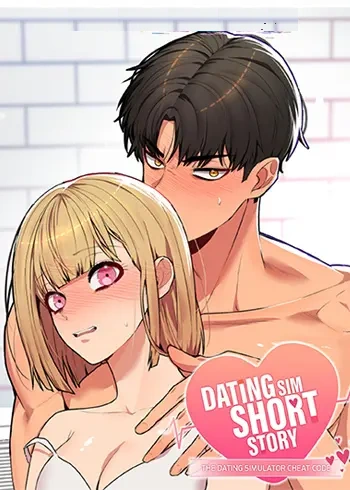 Dating Sim Short Story The Dating Simulator Cheat Code Dating Sim Short Story The Dating Simulator Cheat Code Cover