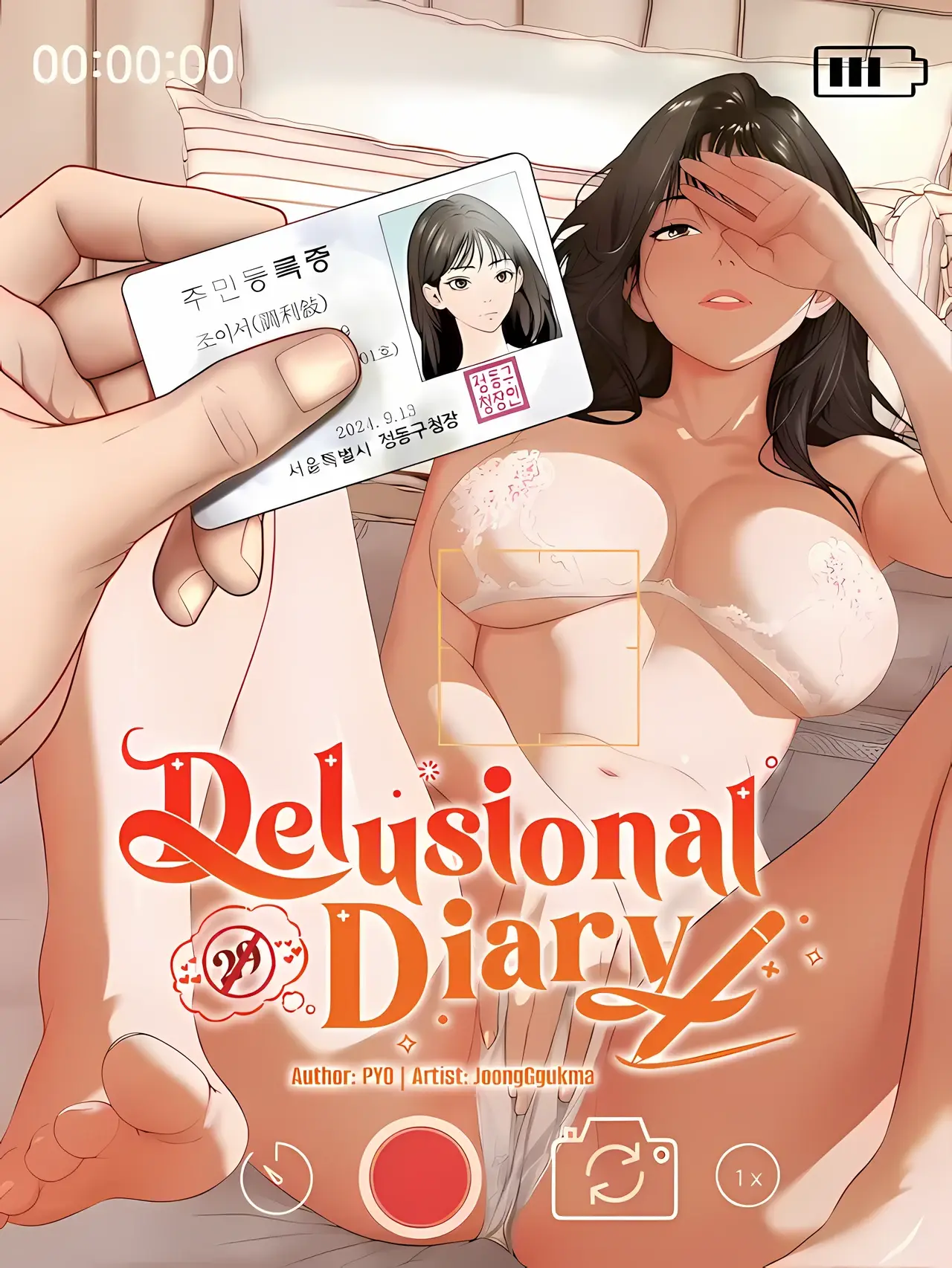 Delusional Dalliances Manhwa (Uncensored)