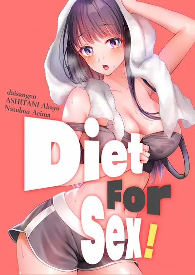 Diet For Sex! Manhwa (Uncensored)