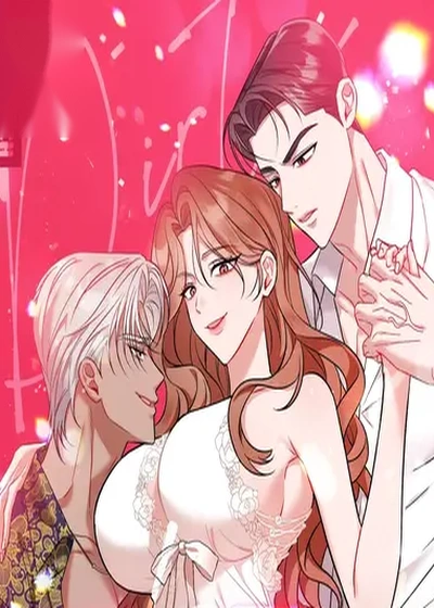 Dirty Rumor Dirty Rumor Cover