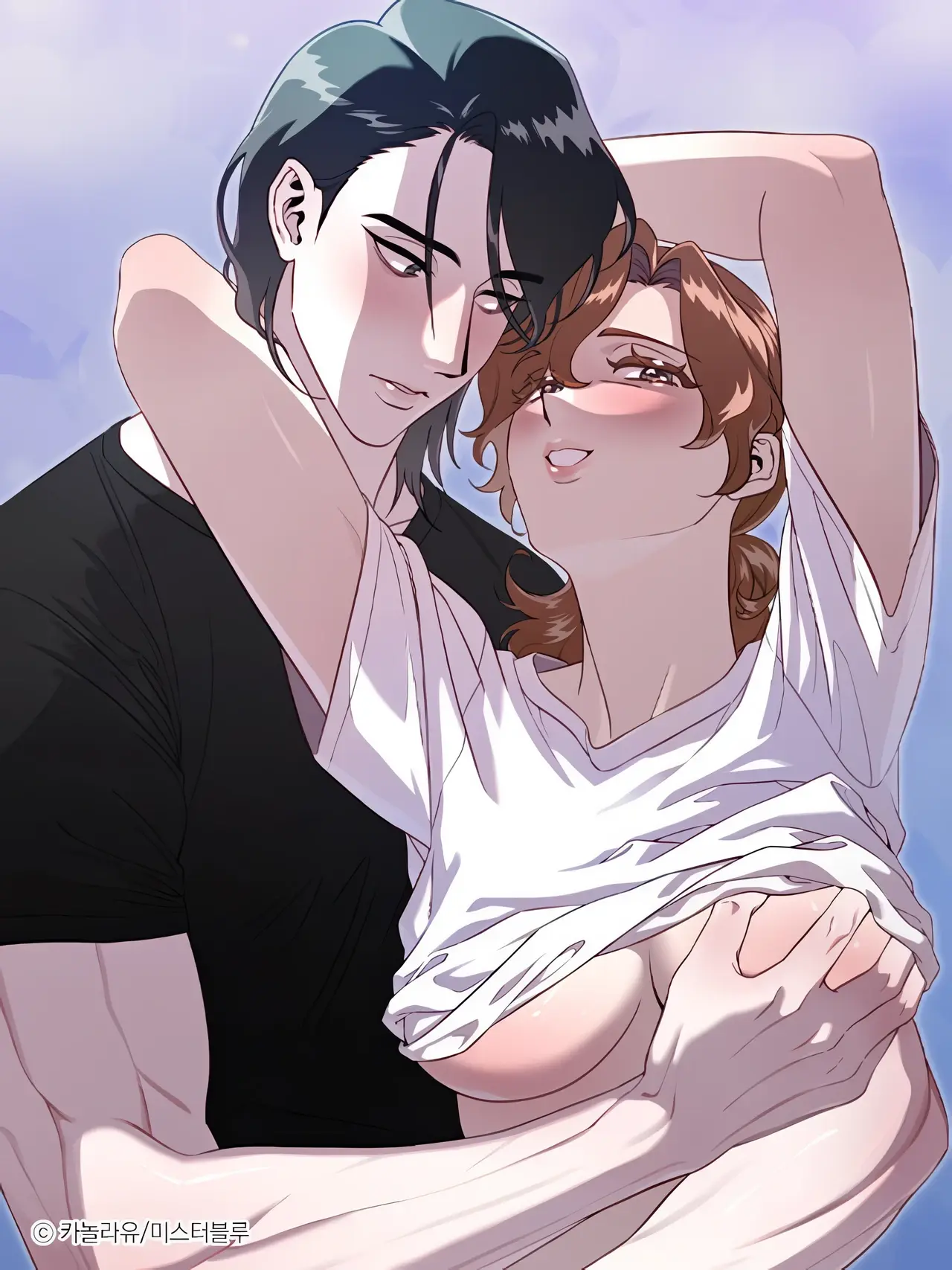 Does It Deliver Here?! Manhwa (Uncensored)