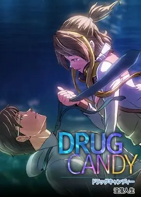 Drug Candy