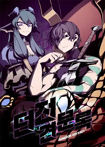 Dungeon Odyssey Manhwa (Uncensored)