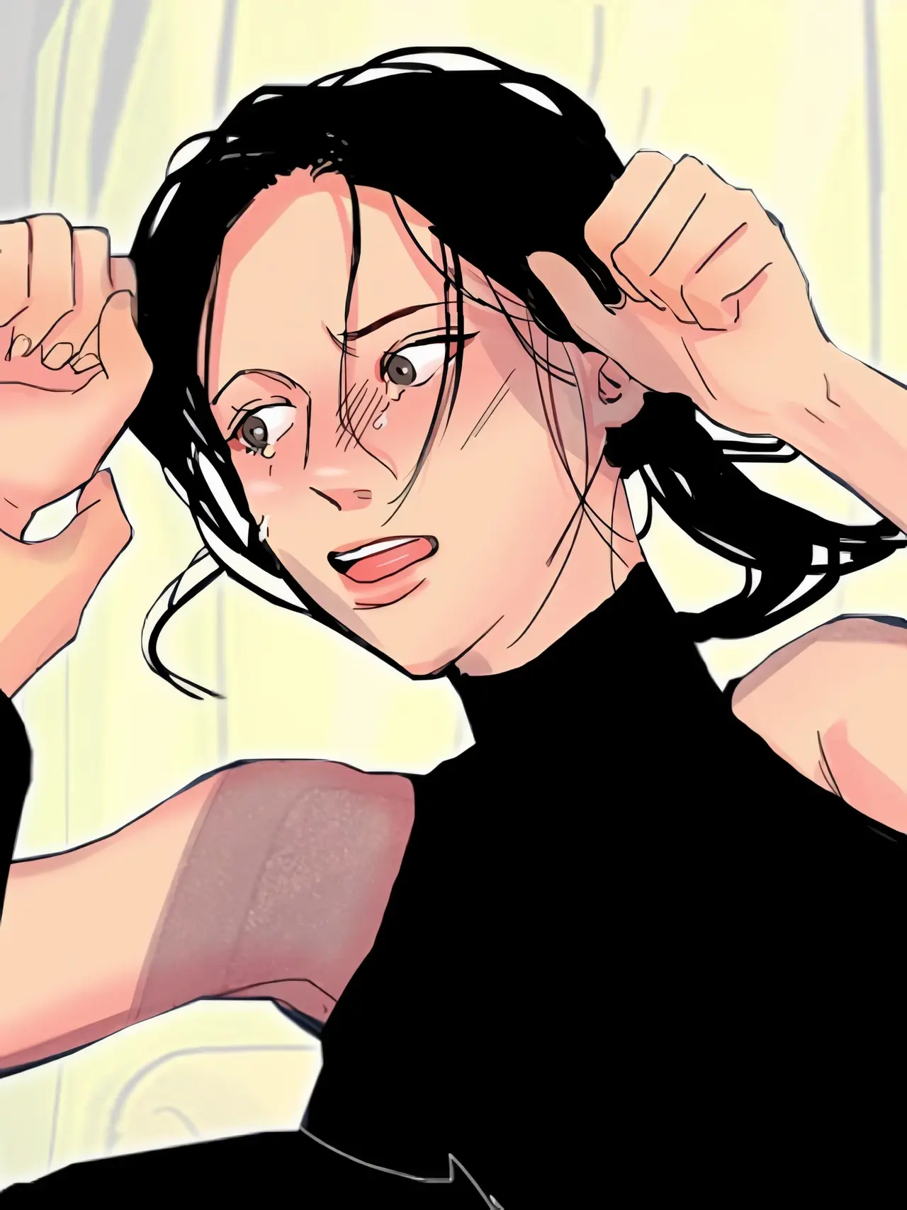 Expedition Woman Manhwa (Uncensored)