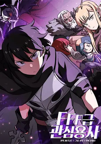 Read FFF-Class Trashero Manhwa (Uncensored) Online - ToonCraze
