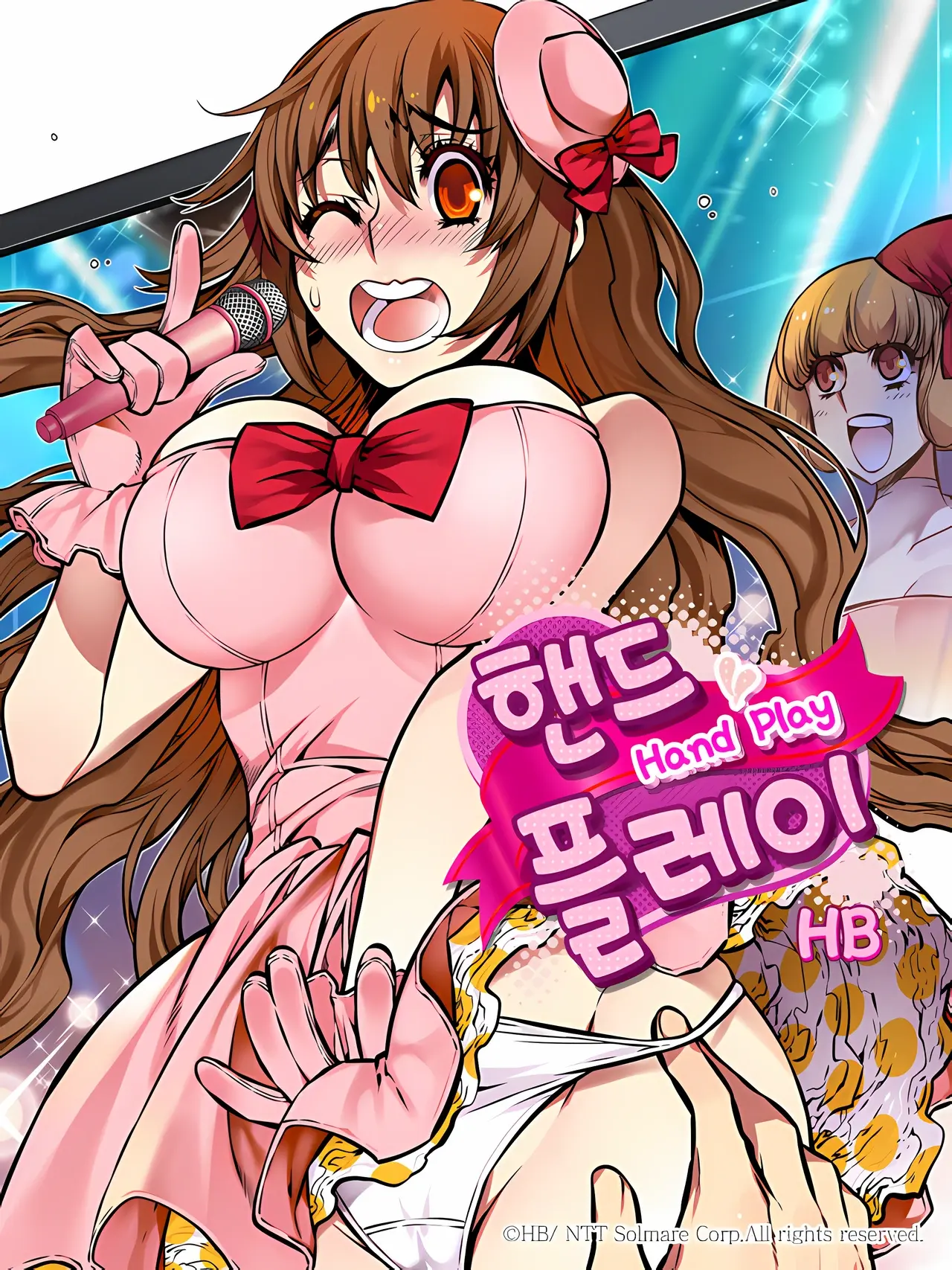 Hand Play Manhwa (Uncensored)