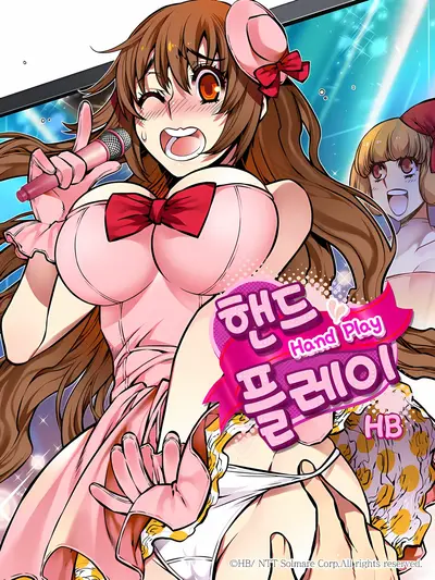 Hand Play Manhwa (Uncensored)