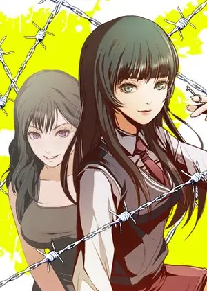 Read Hands Off! Manhwa (Uncensored) Online - ToonCraze