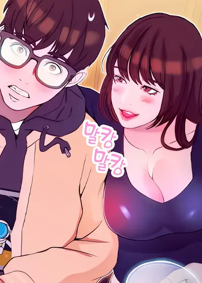Happy Campus Cover