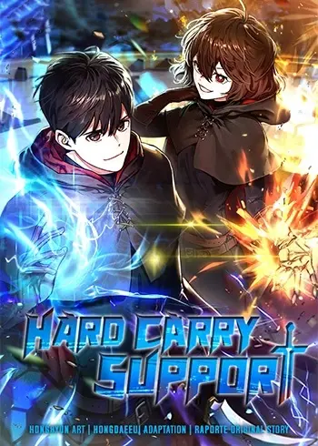 Hard Carry Support Cover