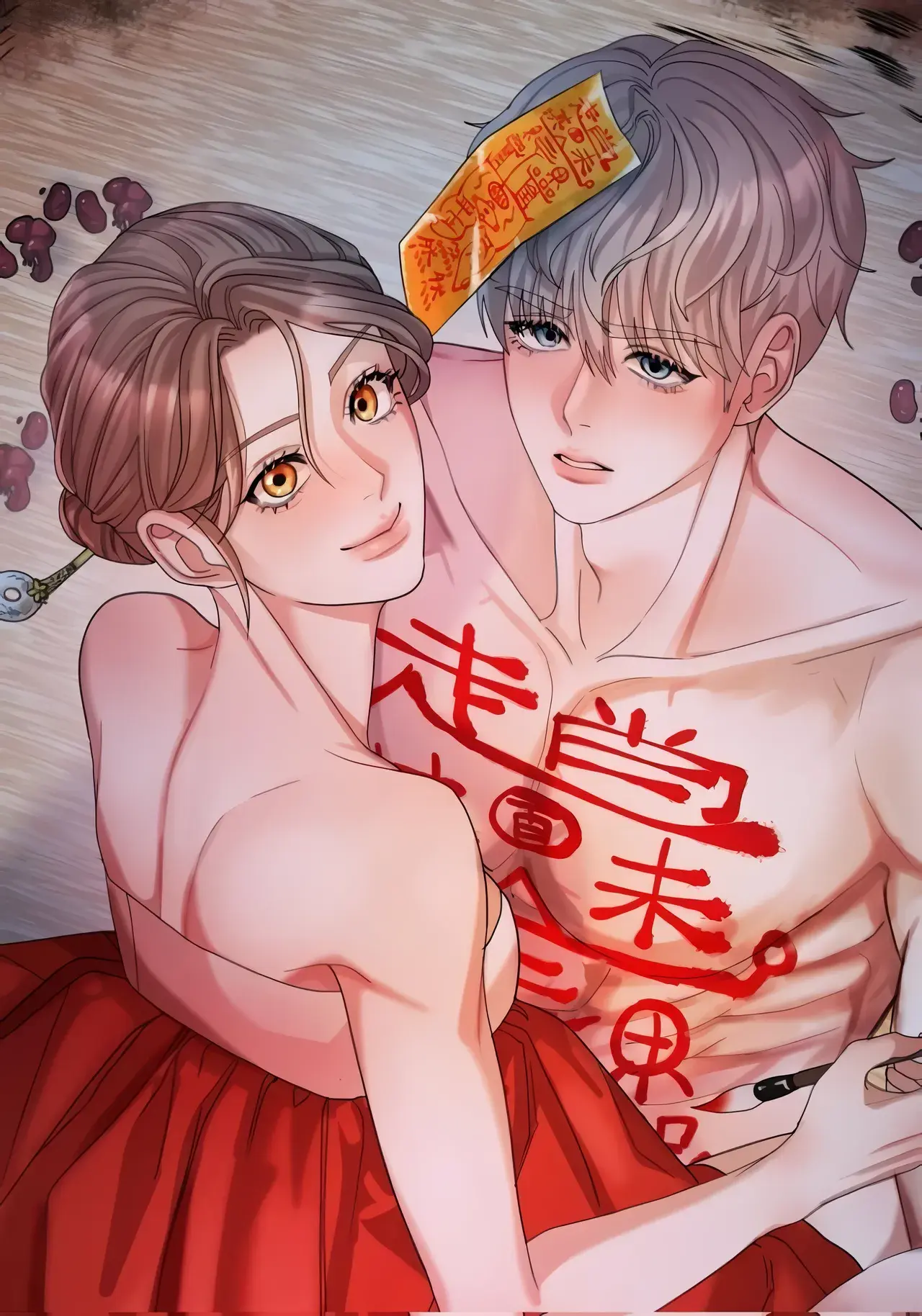 Help Me, Fairy! Manhwa (Uncensored)