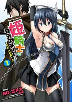Read Himekishi ga Classmate! Manhwa (Uncensored) Online - ToonCraze