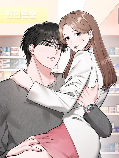 His Rose-Colored XXX Manhwa (Uncensored)