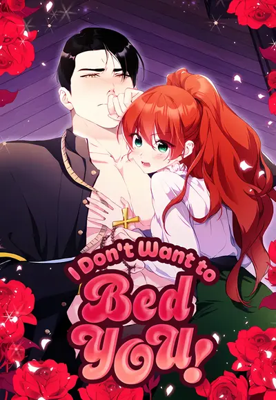 I Don't Want to Bed You! Cover