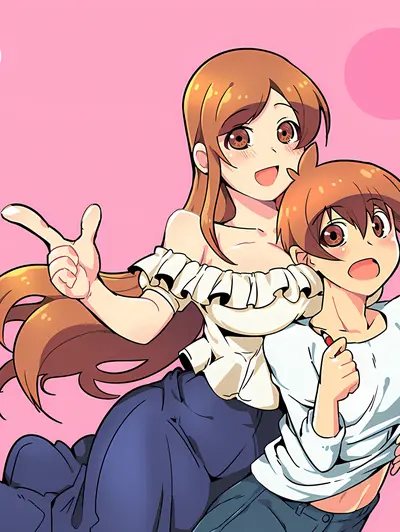 I'm a NEET and My Elder Sister is Perverted Cover