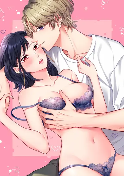 I'm Falling For My Guy Friend! Cover