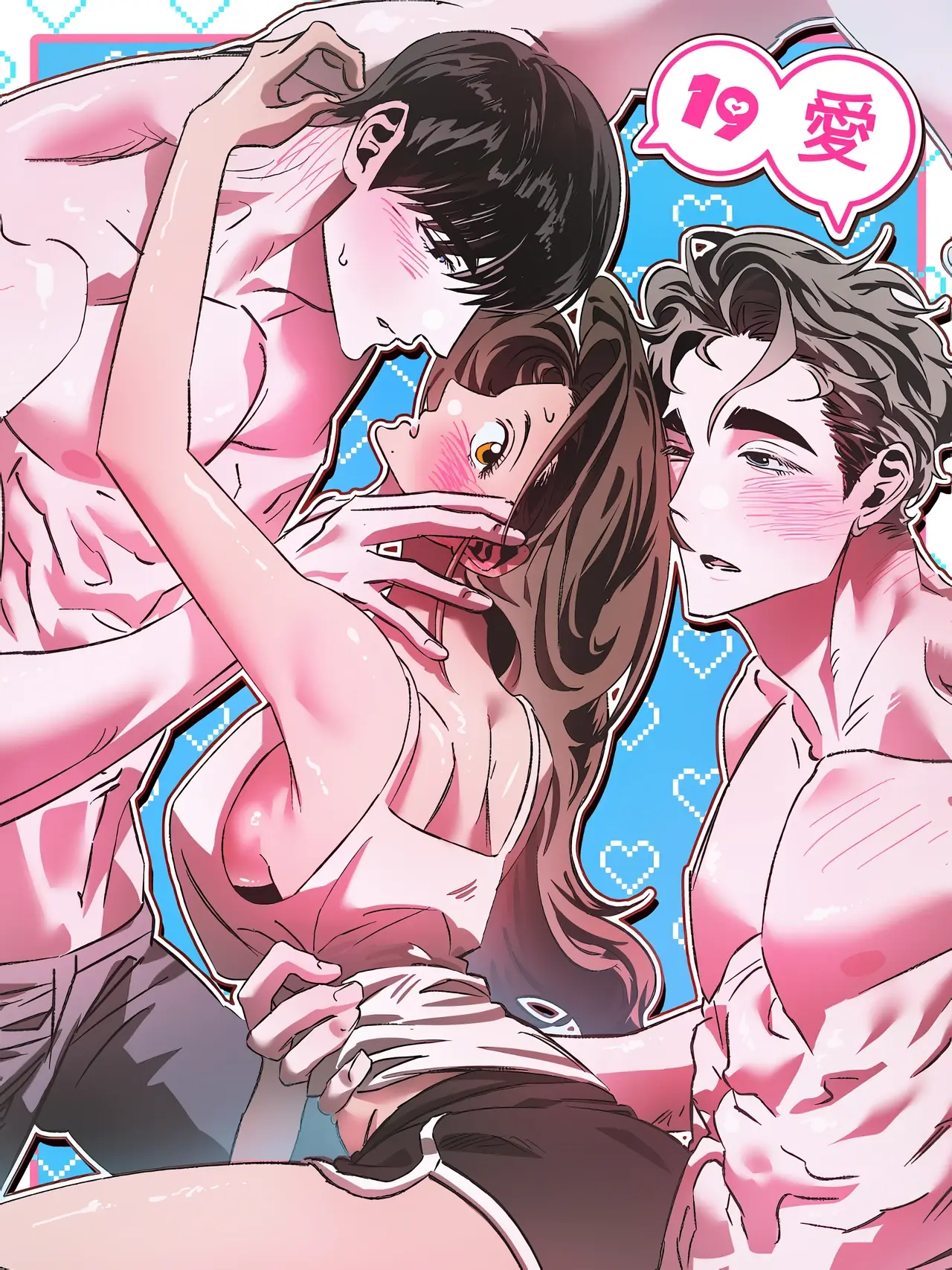 It Wasn't Supposed to Be Like This Manhwa (Uncensored)