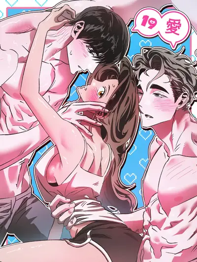 It Wasn't Supposed to Be Like This Manhwa (Uncensored)