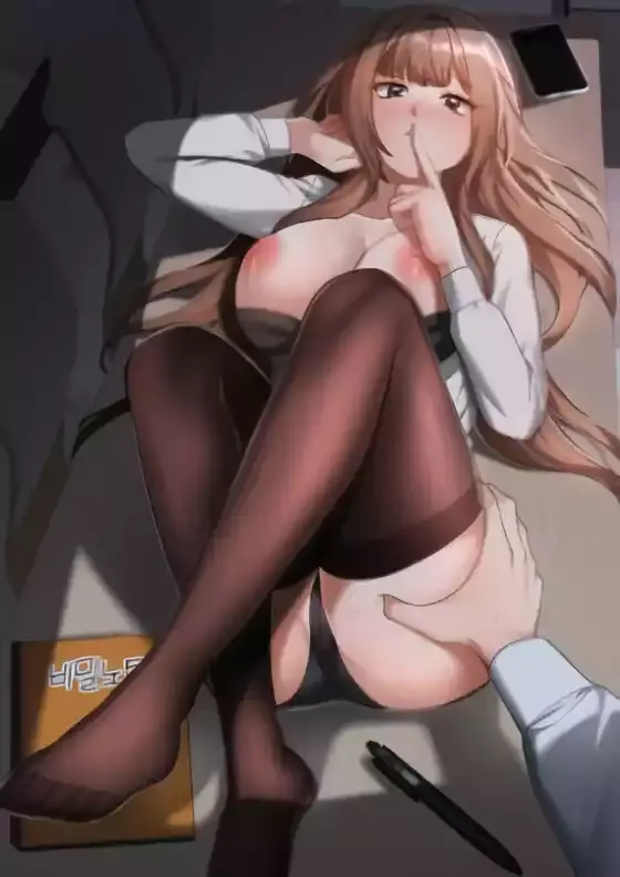 Keep It a Secret in School Manhwa (Uncensored)