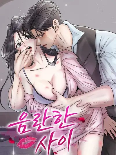 Lascivious Relationship Manhwa (Uncensored)