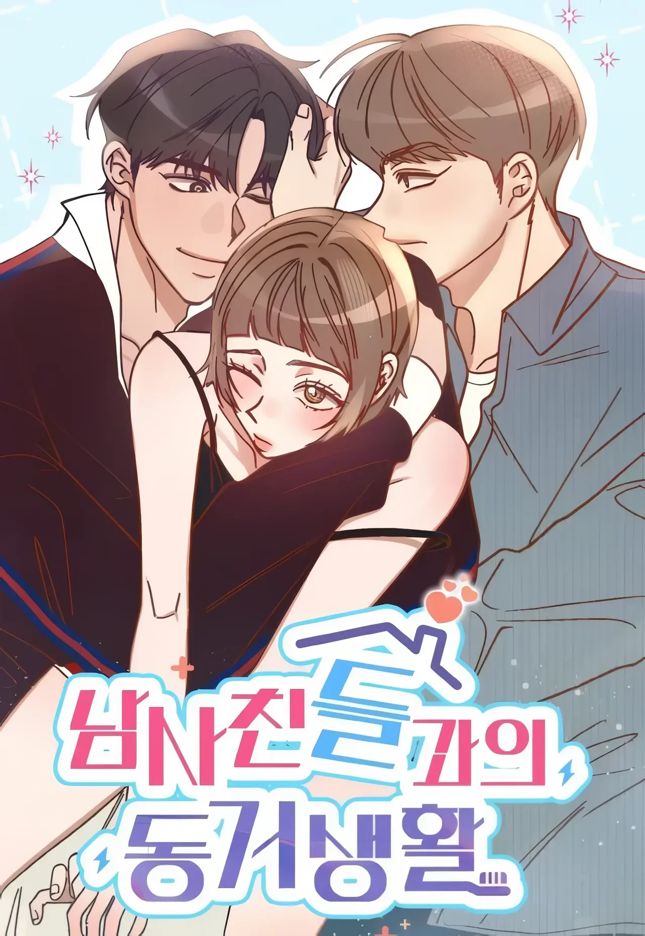 Living with Guy Friends Living Together with Guy Friends Manhwa (Uncensored)
