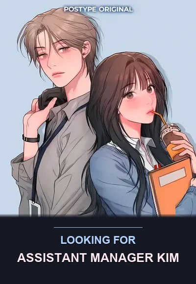 Read Looking For Assistant Manager Kim Manhwa (Uncensored) Online - ToonCraze