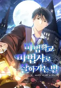 Magic Academy Survival Guide Manhwa (Uncensored)