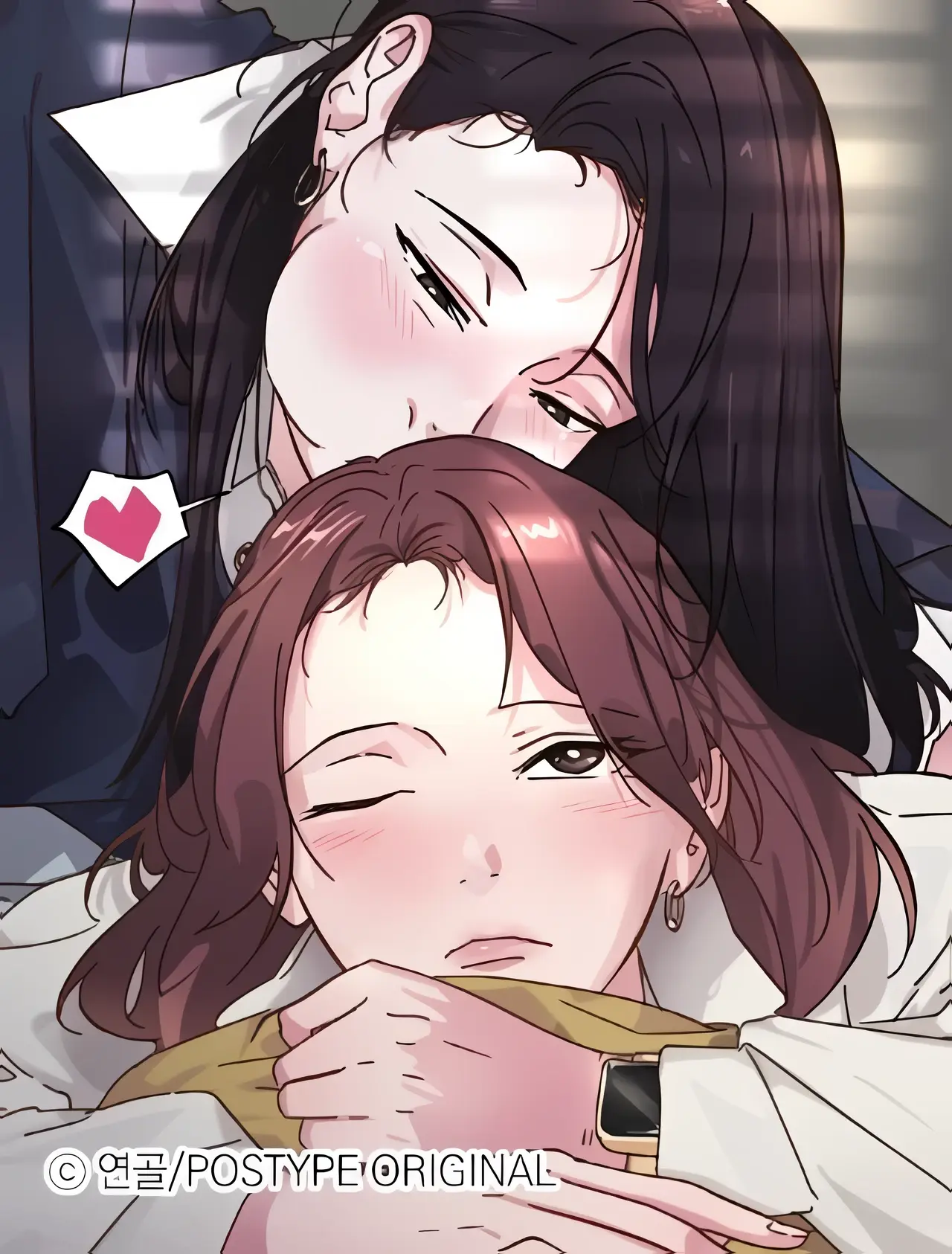 Meeting My Ex-Girlfriend Manhwa (Uncensored)