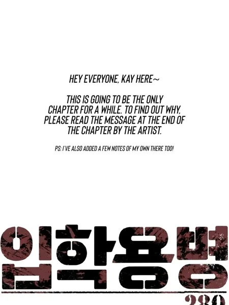 Mercenary Enrollment Manhwa (Uncensored)