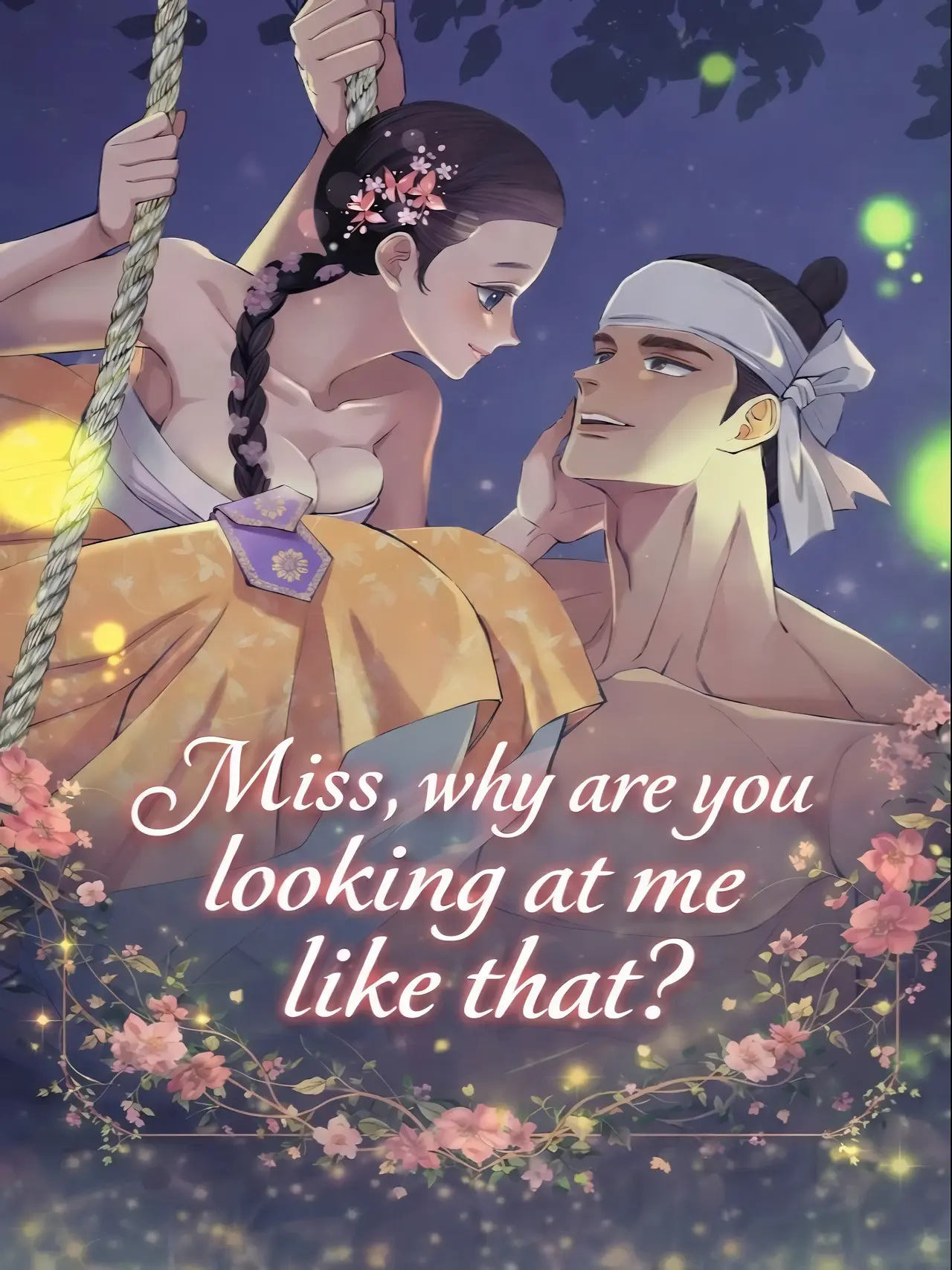 Miss, why are you looking at me like that? Manhwa (Uncensored)